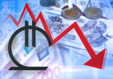 ლარი დოლართან და ევროსთან მიმართებით გამყარდა