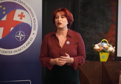 ქუთაისში ნატოსა და ევროკავშირის შესახებ ახალი საინფორმაციო ცენტრი გაიხსნა