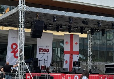 თელავში საქართველოს დამოუკიდებლობის დღე აღინიშნება
