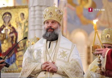 წმინდა სინოდმა მიტროპოლიტი შიო სრულიად საქართველოს კათოლიკოს-პატრიარქის ტახტის მოსაყდრედ დაამტკიცა