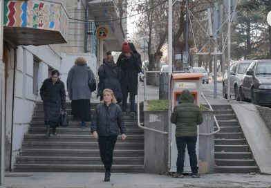 2025 წლის მე-4 კვარტალში დაქირავებით და თვითდასაქმებულთა რაოდენობა შემცირდა დასაქმება