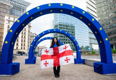 საქართველოს მოსახლეობის 71% ევროკავშირში გაწევრიანება სურს