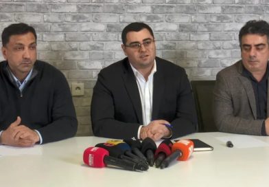 „ოპოზიციური ალიანსი“ – ვიწყებთ აქტიურ კომუნიკაციას საფრანგეთთან, რომ ივანიშვილის წინააღმდეგ გამოძიება დაიწყოს