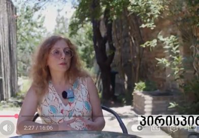 პირისპირ – გადაცემის პირველი ეპიზოდი