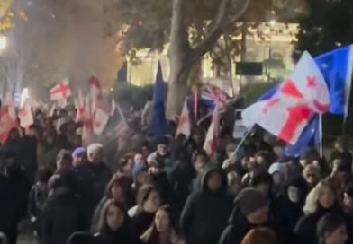 შსს, 21 დეკემბრიდან 31 დეკემბრის ჩათვლით, აქციების გამართვის პირობებთან დაკავშირებით ვებგვერდზე ინფორმაციას აქვეყნებს