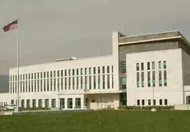 აშშ-ის საელჩო საქართველოში „სავიზო დეპოზიტის” ამოქმედების შესახებ ინფორმაციას ავრცელებს