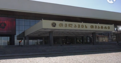 თელავის თეატრი