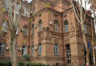 განათლების სამინისტრომ ახალი სტრუქტურული ერთეული შპს “საგანმანათლებლო რესურსები” შექმნა | ფუნქციები