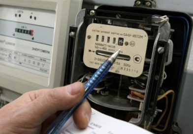 სემეკი ელექტროენერგიის ტარიფს მიმდინარე თვის ბოლოს გადახედავს