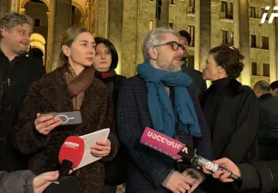 „ოპოზიციის ალიანსი“ – რეჟიმის წინააღმდეგ საერთაშორისო განაჩენი გამოტანილია