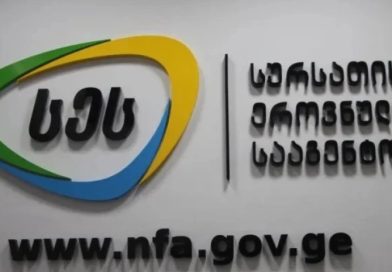 საქართველოში ხორცისა და ცოცხალი ცხოველების იმპორტი მკაცრად კონტროლდება – სეს