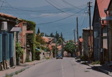 დაგეგმილია დროებითი  შეზღუდვები – განცხადება